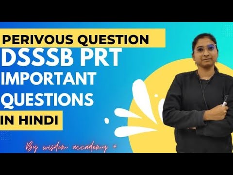 Previous Year question of DSSSB PRT || All questions of Hindi || Important questions For dsssb prt