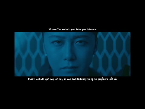 「Vietsub/Lyrics」Da-iCE -「Into You」(Ariana Grande Cover)