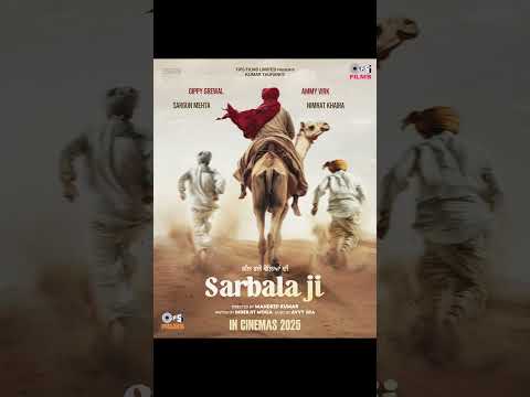 Sarbala Ji, Gippy Grewal, Ammy Virk, Sargun Mehta, Nimrat Khaira, Mandeep Kumar, Avvy Sra,Inderjit M