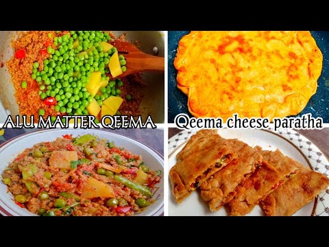 Alu Matter Qeema recipe || Yummy Qeema Cheese Paratha Recipe