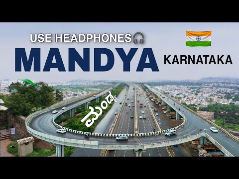 MANDYA -  SUGAR CITY OF KARNATAKA📍|| FACTS ABOUT MANDYA ||  MANDYA KARNATAKA || MANDYA CITY ||