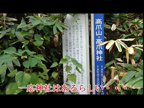 石川編番外編　運命の分かれ道