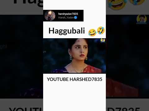 Legend EDITING 🤣 funny clip in Bahubali film 🤣🤣| edited by @Samll_creator451