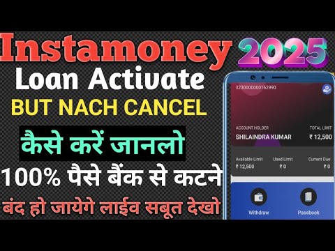 How to Cancel E Nach on Instamoney App // Instamoney Nach Cancel Kaise Kare Live Details in Hindi