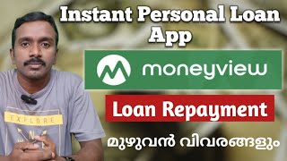 Moneyview Instant Personal Loan  Repayment | Malayalam |