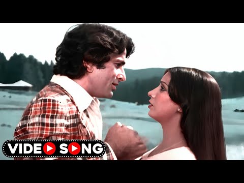 Shabana Azmi और Shashi Kapoor का रोमांटिक सांग | 70s Hindi Song | Lata Mangeshkar, Kishore Kumar