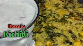 కొర్రల కిచిడి | Foxtail Millets Kichidi | Korrala Kichidi In Telugu | @prashanthikitchen