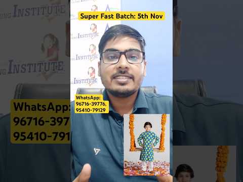 Super Fast Batch for RMS | Sainik School Online Coaching | Diwali 🪔 Special Offer Available