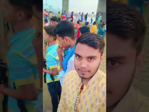 #trending #chhathpuja #shorts #youtubeshorts #viralvideo #ytshorts