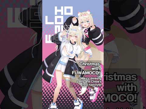 Merry Christmas! HoloNews SNAPSHOT 12/25/24 #hololive #hololiveenglish