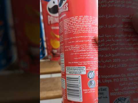 Here are 4 more Pringles cans for a US collector I hunt for #shorts #travel #pringles #worldrecords