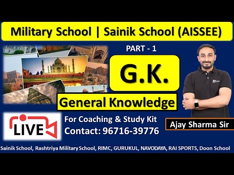 GK for Military School | RMS Online Classes | RMS GK | Sainik School Online Coaching by Best Teacher