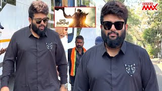 Music Director Thaman Snapped at Unstoppable Sets Daaku Maharaaj Movie Promotions | Balakrishna