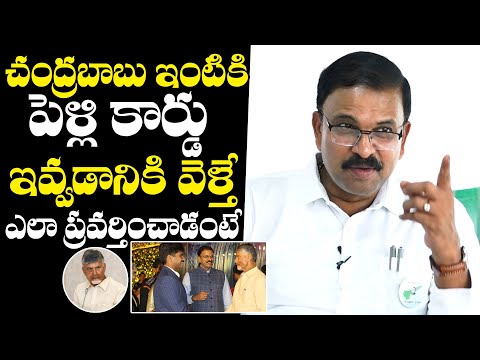 చంద్రబాబు కోసం ఇంటికి వెళ్తే.. JD Lakshmi Narayana Shares an Unexpected incident With CM Chandrababu