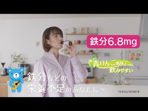 アルフェネオTVCM「あるある」篇　30秒（字幕あり）