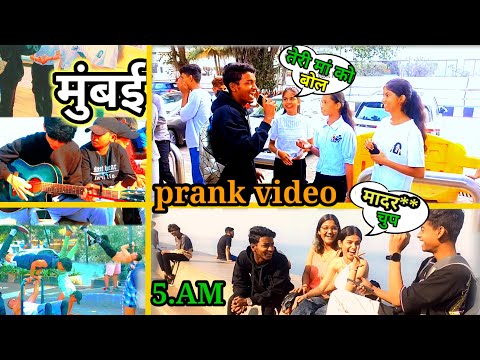 मुंबई Marindraiv funny prank vlog video today sandey