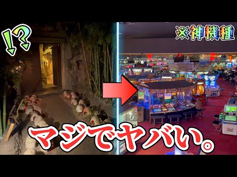 【メダルゲーム】※死ぬまでに訪れるべきゲーセン。神機種勢揃いのウェアハウス岩槻店がヤバすぎたwww【ヴィーナスファウンテン】