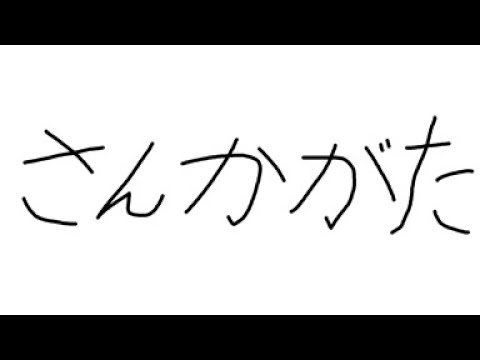 カスタムマッチやっていくよー【FORTNITE】