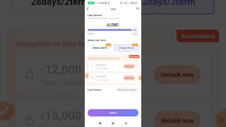 New loan app 2024 l Loan App Fast Approval 2024 l Bad Cibil Score Loan App #loanapp