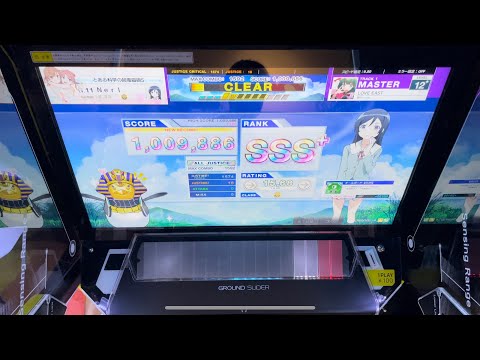 【CHUNITHM】LOVE EAST Master AJ