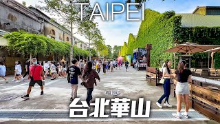 Taipei Walk - Huashan 1914 Creative Park｜4K HDR｜台北華山文創園區週末市集