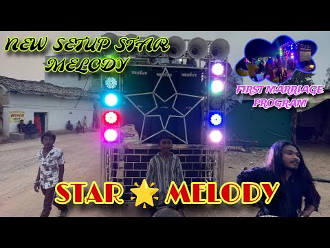 Bhainsmudi To Khariar Road First Marriage Program Star 🌟 Melody Khariar Road Star 🌟 Melody New Setup