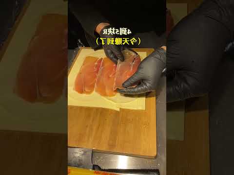 2023 Street Food China  #streetfood  #shorts  #streetfoodvideos