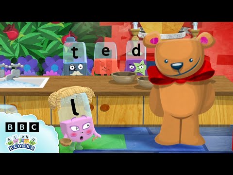 Box 🎭 | Season Two | Alphablocks Full Episode | Learn to Read | @officialalphablocks