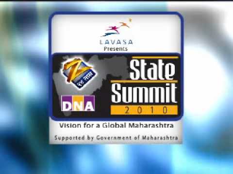 STATE SUMMIT 2010-promo