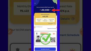 ✅BEST LOAN APP 2024 | NO CIBIL 50000 LOAN APPROVED #bestloanapps #loanappfastapproval #loanapp