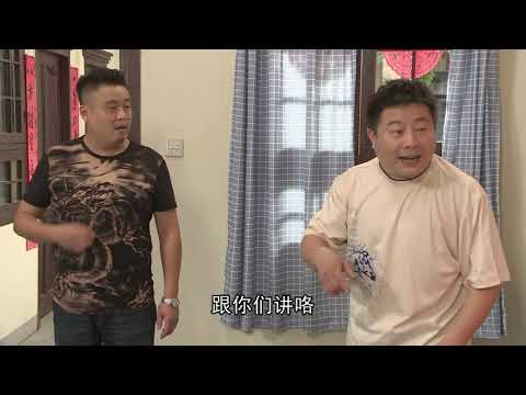 【湖南方言 | 情景喜剧】逗吧逗把街 精选版 第2集  |  Sitcoms in Hunan Changsha Dialect - The Neighbours EP.2