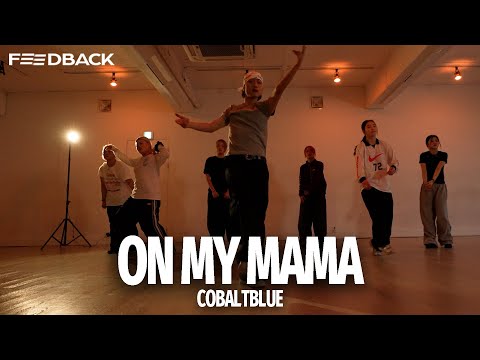 Victoria Monét - On My Mama | COBALTLBLUE Choreography