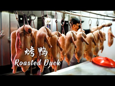 ROASTED DUCK | 500 Roast Duck a day! These ducks are all the way from London