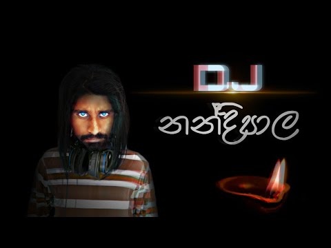 DJ Nandipala | DJ නන්දිපාල | Psytrance Remix | Sandaru Sathsara