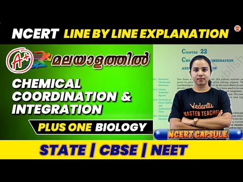 Chemical Coordination and Integration | Plus One Biology | NCERT Line by Line | NEET|STATE|CBSE