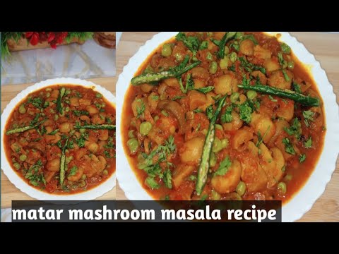 matar mashroom masala easy recipe.. restaurant style matar mashroom masala recipe #deepikakirecipes