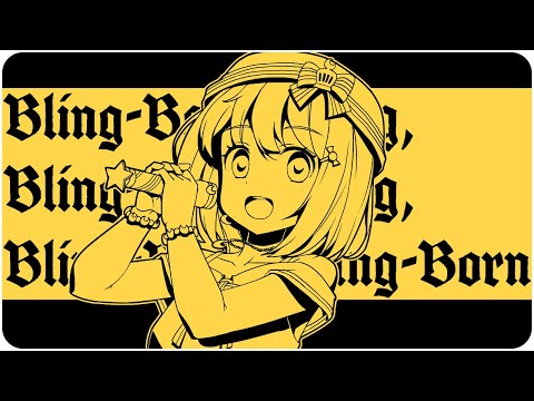 【姬森璐娜】饒舌公主渾身熱唱"Bling-Bang-Bang-Born"(RPS自製MV)(・o・🍬)【Hololive/ホロライブ/姫森ルーナ】| 歌曲翻譯剪輯 | RPS自製小動畫