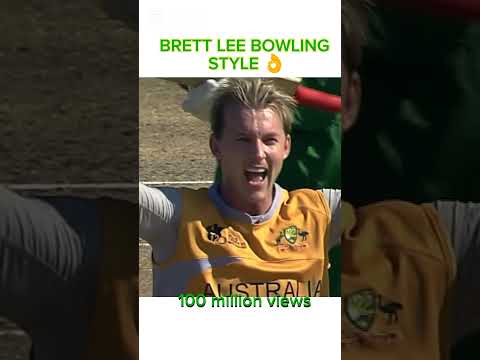 Brett lee bowling style 👌 #cricket #1millonveiws #cricketlover