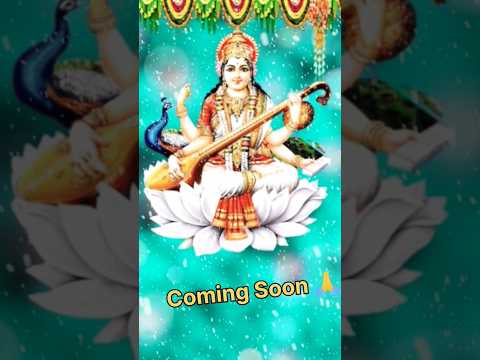 Saraswati Puja Coming Soon 🙏 #shortvideo #viralvideo #reelsvideo #sarswatipuja2025