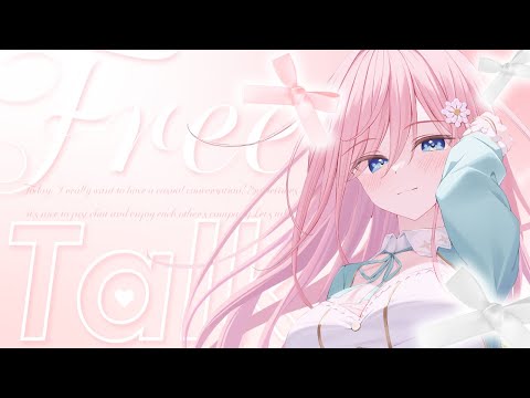 【 雑談 / FreeTalk 】最近の話やらなんやらしーましょ【個人Vtuber】