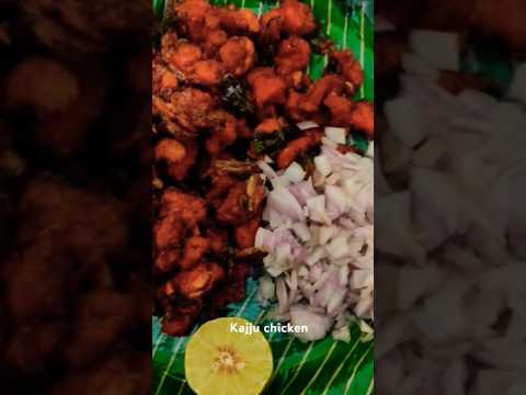 Kajju chicken pakoda