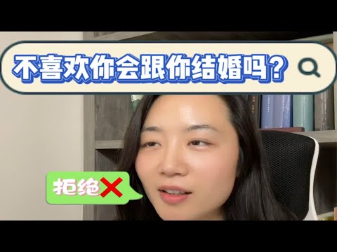 观点一：注定不幸福啊，这不害人害己观点二：适合很重要，幸福是一种能力你怎么看～～坚持做长期正确的事 成为更好的自己 深度解析 两性心理 心理咨询师