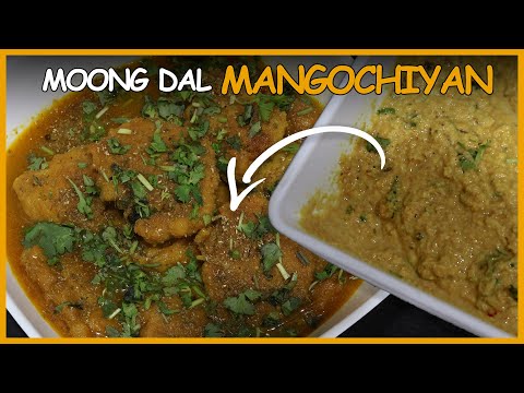 Moong Dal ki Mangochiyan Recipe | Kitchen Secrets