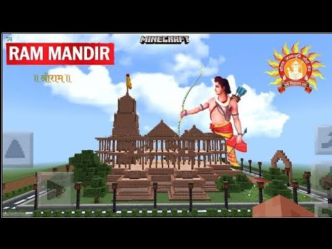 How to make Ram mandir in Minecraft|| Ram mandir in Minecraft #trending #viral #minecraft #rammandir