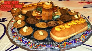 New Year Special Cookies Thali🎊| New Year's Eve Party Ideas