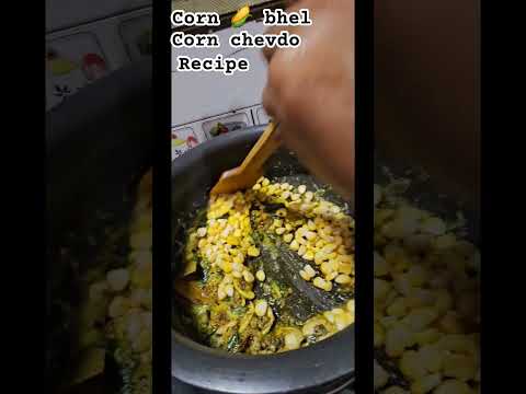 Sweet corn 🌽 chevdo and healthy tasty and corn 🌽 bhel #homemade #easyrecipe #subscribe kijiye 😊 😋 🙏