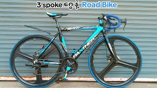 တော်တော်လေးရှားတဲ့ 3 spoke ဂွေနဲ့ Road Bike