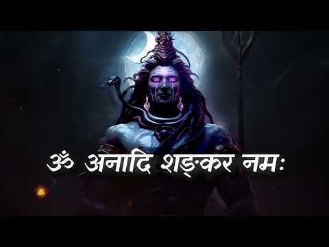 Om-Anadi-Shankara-Namaha- #lordshiva #shiva #freemusic #copyrightfree