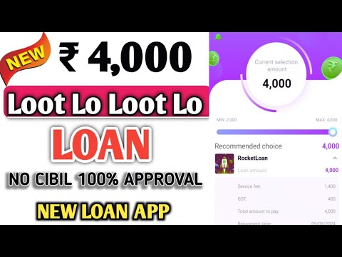 Today New Loan App | Aadhar Card Se Loan Without Income Proof Without CIBIL Score | Loan App