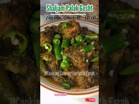 Shaljam Palak Gosht (Turnip & Spinach Meat)Recipe 😋🔥#shorts #shaljampalakgosht #viralshort #ytshort